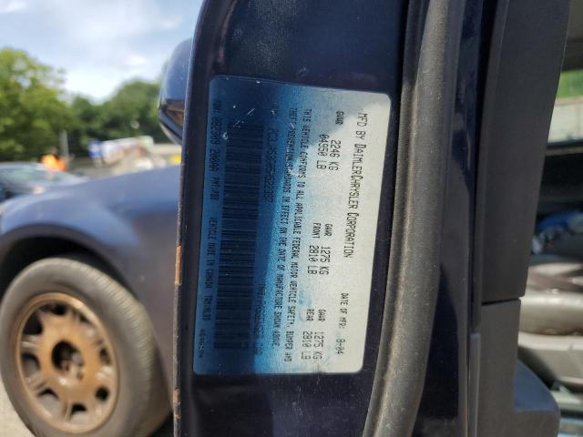 2005 Chrysler 300 Touring VIN: 2C3JA53G05H522397 Lot: 61075894