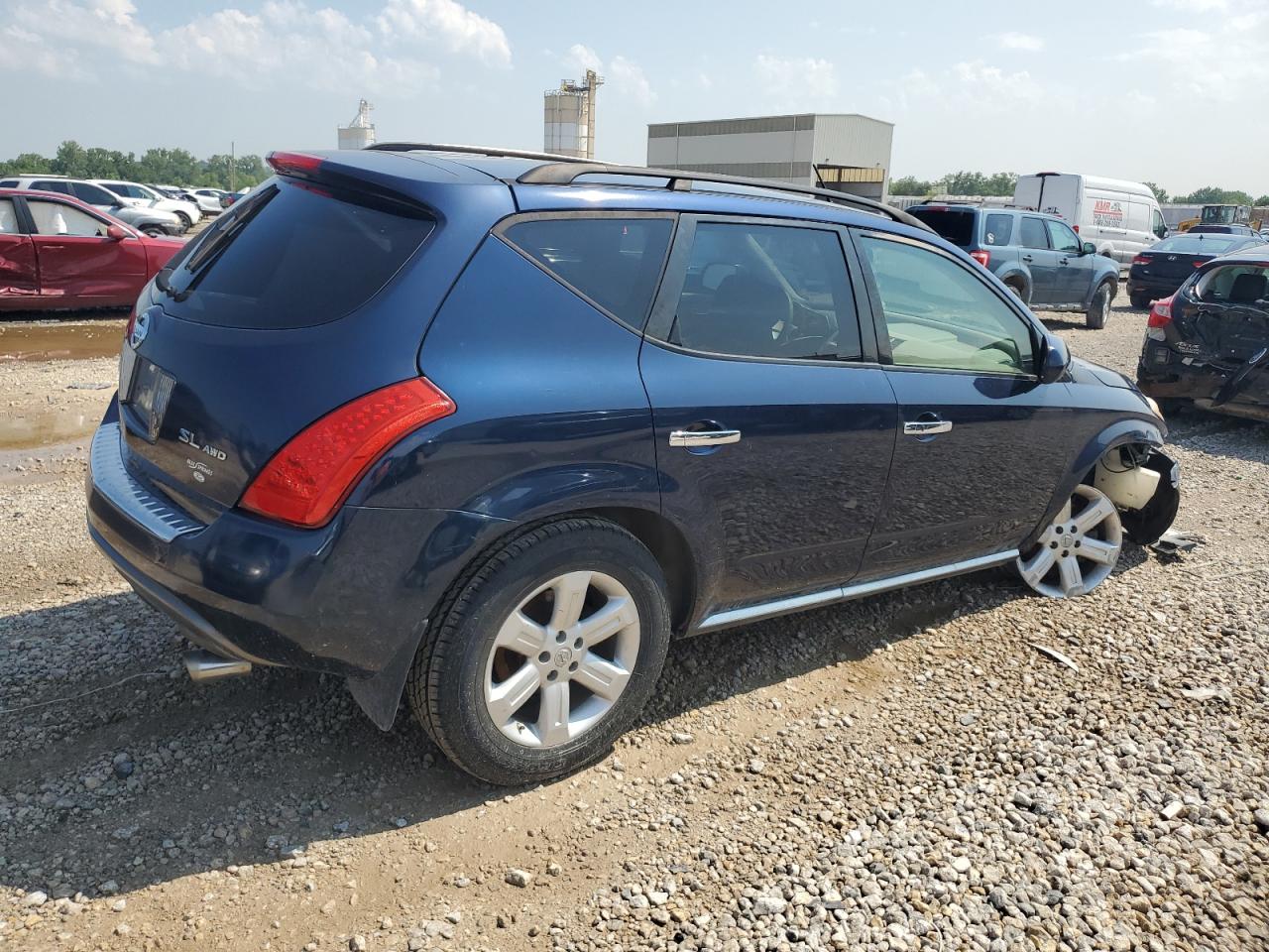 Lot #2879215150 2007 NISSAN MURANO SL