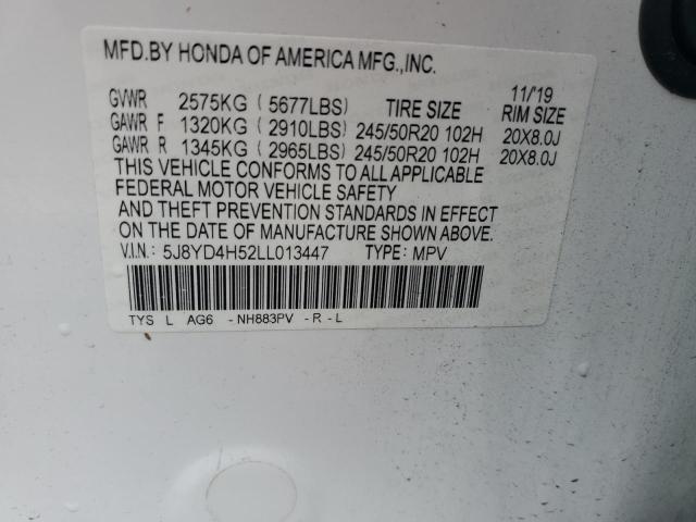 2020 ACURA MDX TECHNO - 5J8YD4H52LL013447