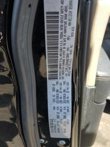 2017 JEEP CHEROKEE L - 1C4PJLDB4HW613644