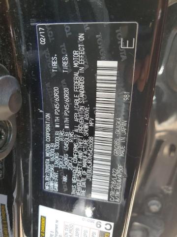 2017 TOYOTA 4RUNNER SR - JTEBU5JR7H5426088