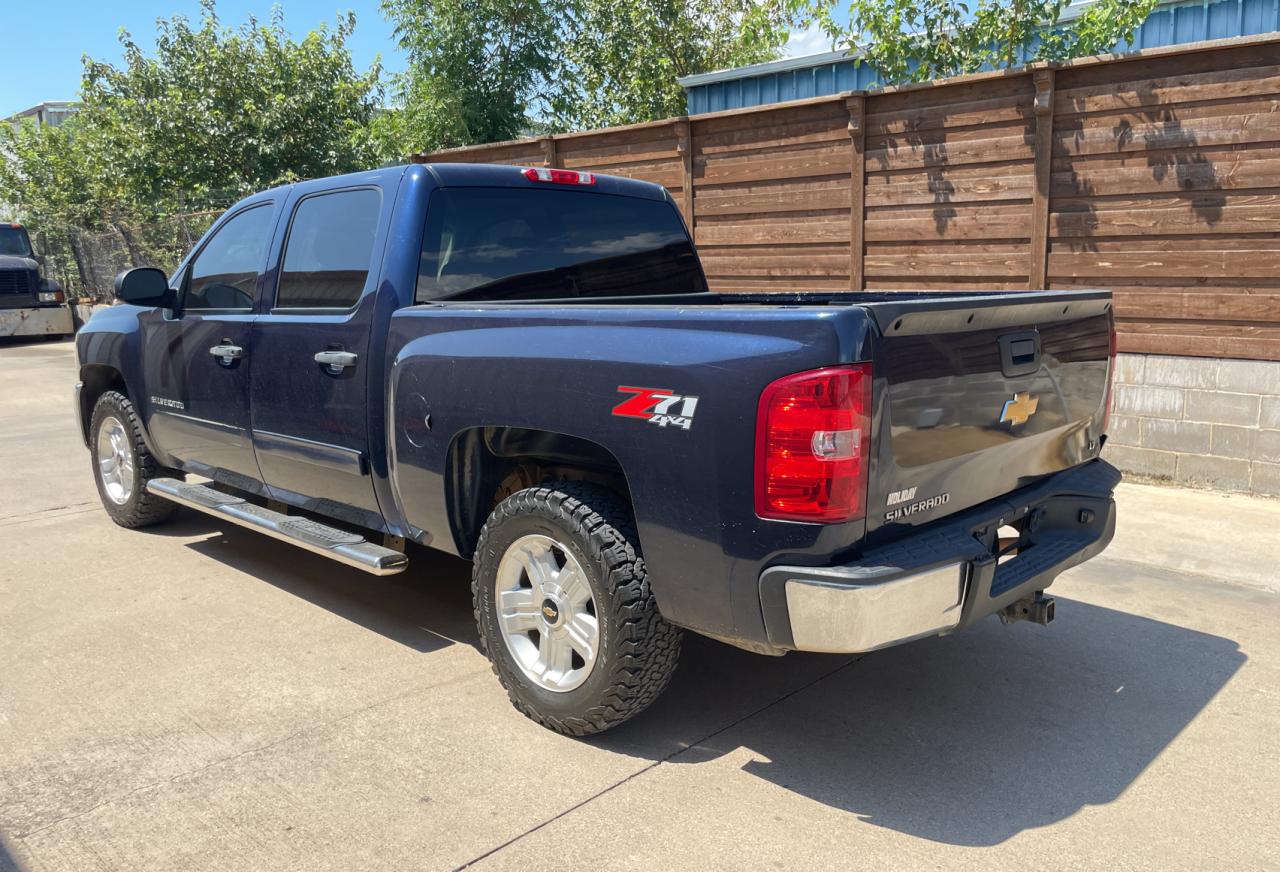 2012 Chevrolet Silverado K1500 Lt vin: 3GCPKSE75CG234368