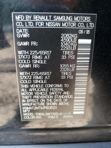 2018 NISSAN ROGUE S - KNMAT2MT9JP608121