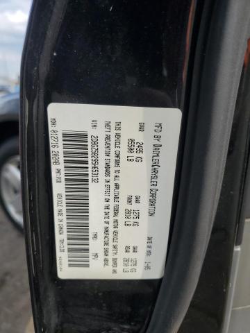 2005 Dodge Magnum R/T VIN: 2D8GZ58295H653132 Lot: 62127584