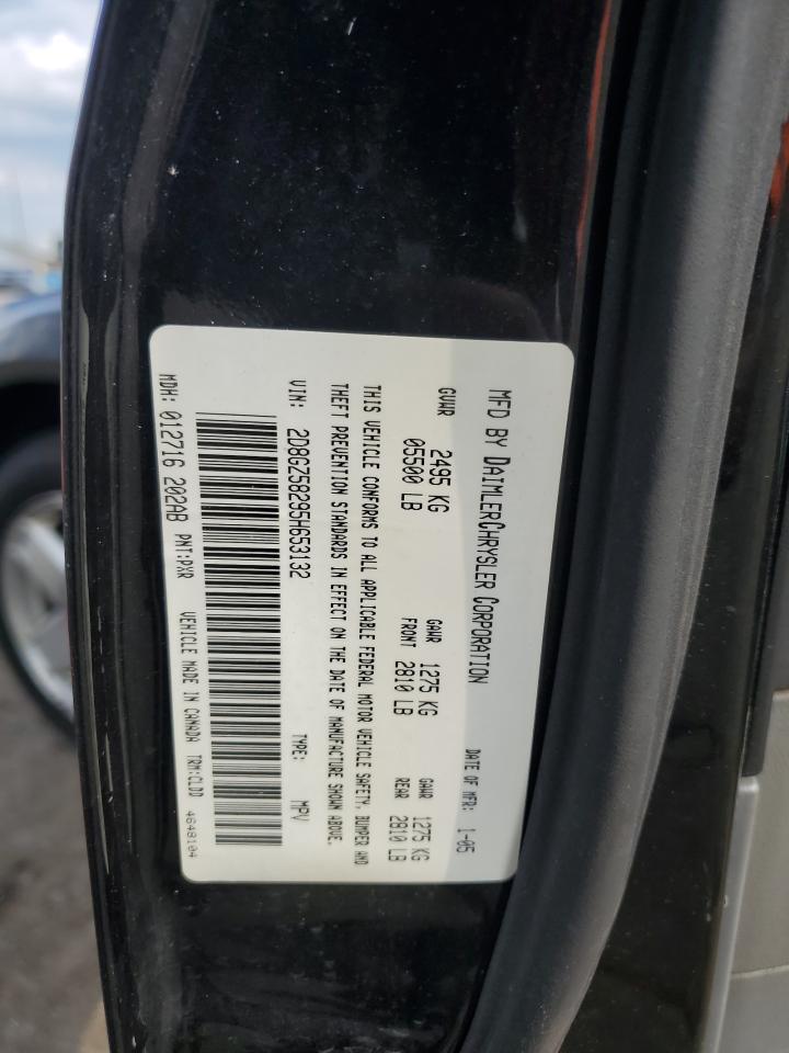 2D8GZ58295H653132 2005 Dodge Magnum R/T