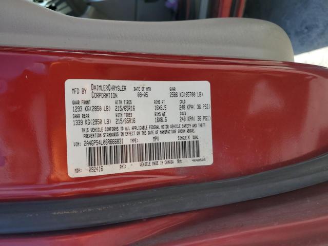 2006 Chrysler Town & Country Touring VIN: 2A4GP54L06R666831 Lot: 61270484