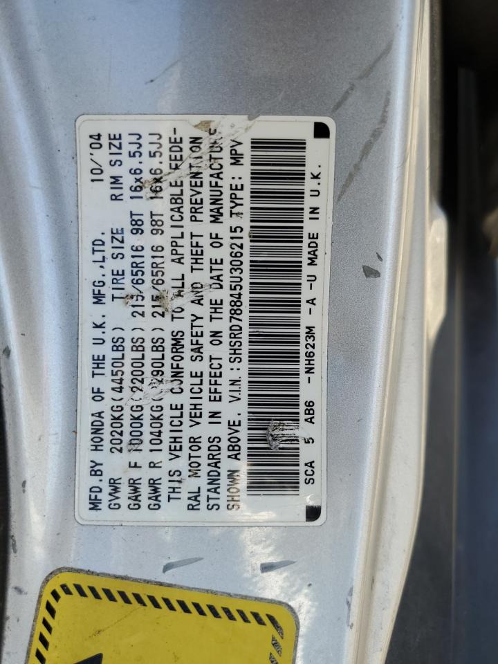 SHSRD78845U306215 2005 Honda Cr-V Ex