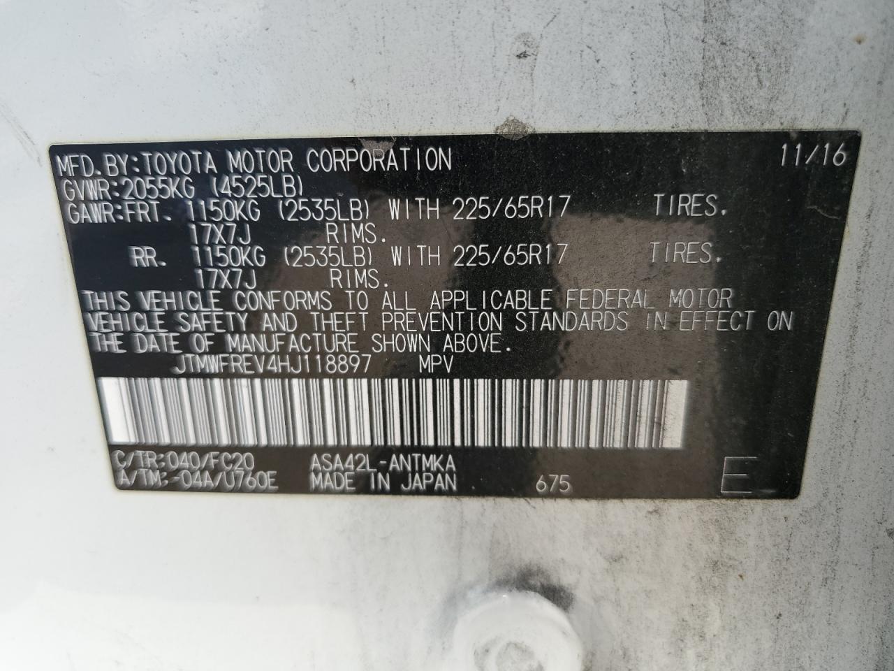 JTMWFREV4HJ118897 2017 Toyota Rav4 Xle