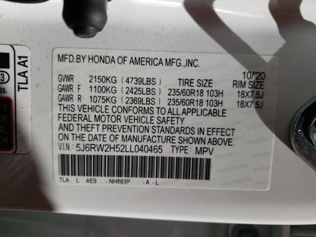 2020 Honda Cr-V Ex VIN: 5J6RW2H52LL040465 Lot: 61160404