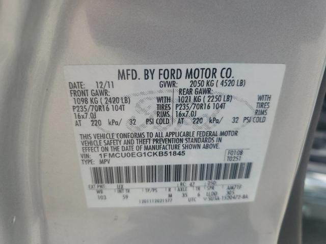 2012 Ford Escape Limited VIN: 1FMCU0EG1CKB51845 Lot: 61437654