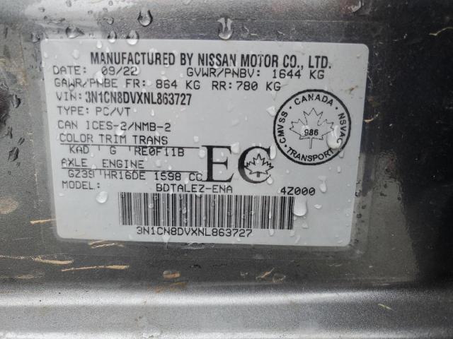 2022 NISSAN VERSA S - 3N1CN8DVXNL863727