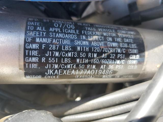 2007 KAWASAKI EX650 A - JKAEXEA177A019486