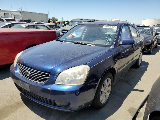 2008 Kia Optima Lx VIN: KNAGE124X85198622 Lot: 61963984