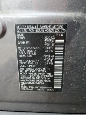 2017 NISSAN ROGUE S - KNMAT2MV8HP542124