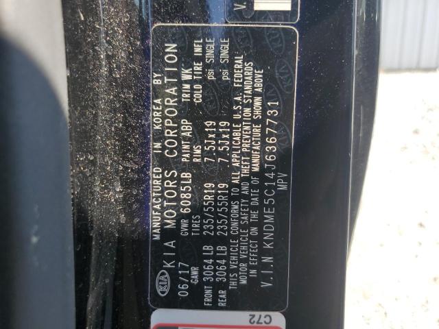 2018 KIA SEDONA SXL - KNDME5C14J6367731