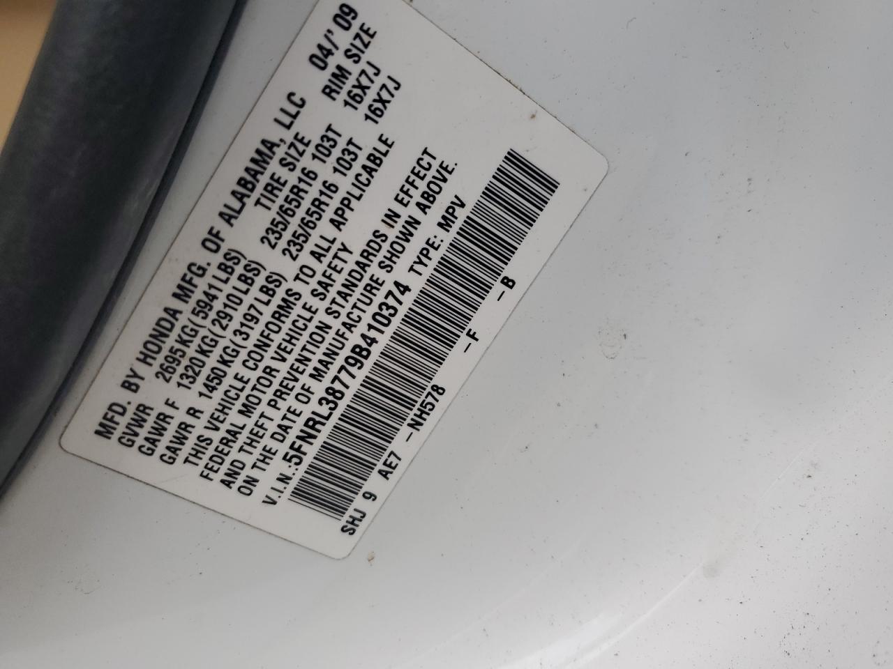 Lot #2935882763 2009 HONDA ODYSSEY EX