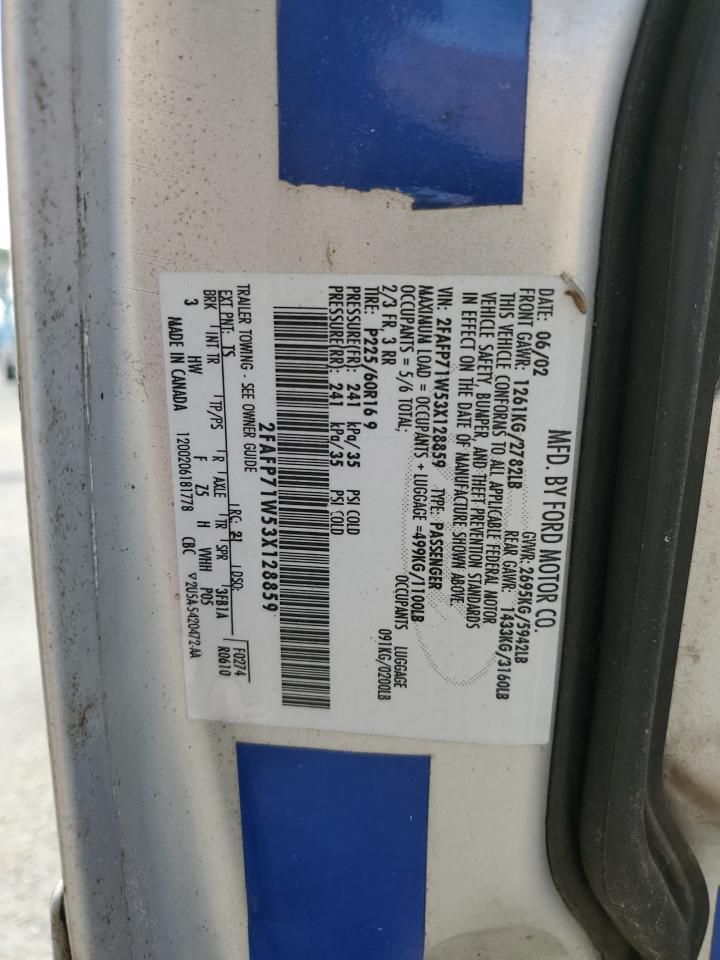 2FAFP71W53X128859 2003 Ford Crown Victoria Police Interceptor