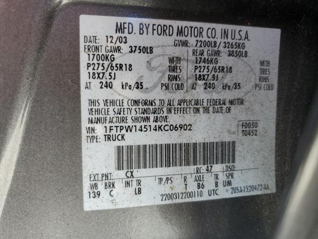 2004 Ford F-150 - Image 12