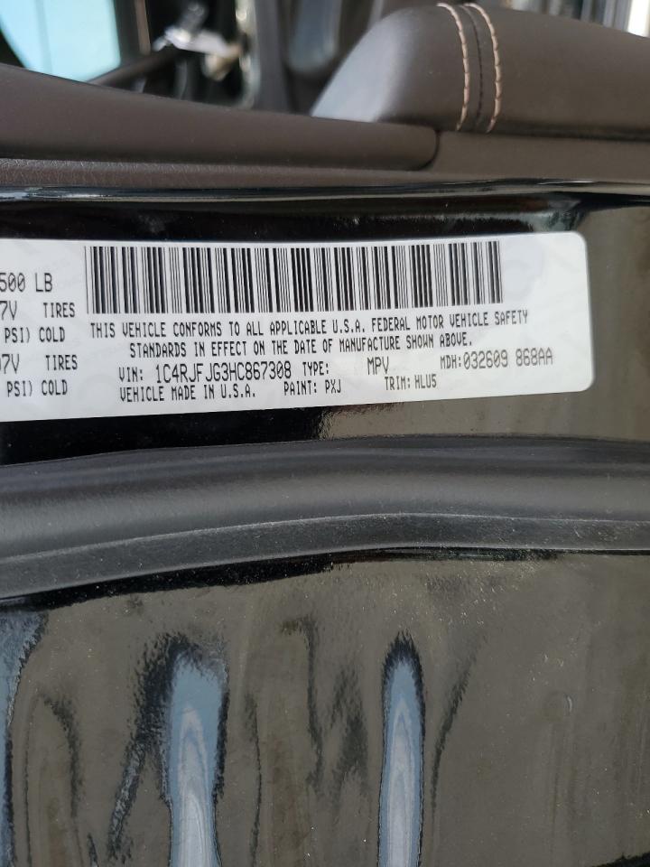 1C4RJFJG3HC867308 2017 Jeep Grand Cherokee Summit