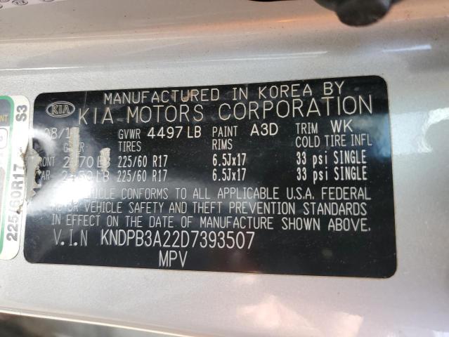 2013 KIA SPORTAGE B - KNDPB3A22D7393507