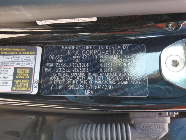 2023 KIA NIRO EX - KNDCR3LE7P5044330