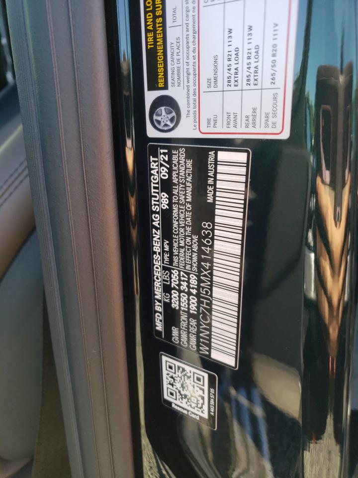 W1NYC7HJ5MX414638 2021 Mercedes-Benz G 63 Amg