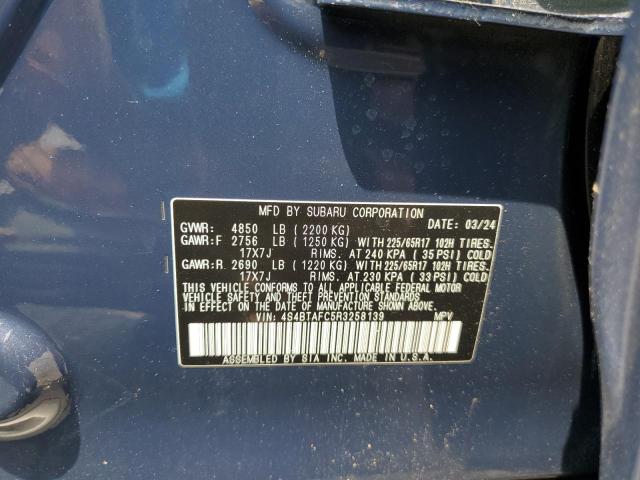 2024 SUBARU OUTBACK PR - 4S4BTAFC5R3258139