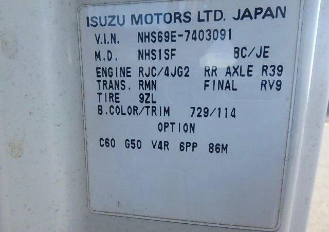 1995 Isuzu Npr VIN: NHS69E7403091 Lot: 63365644