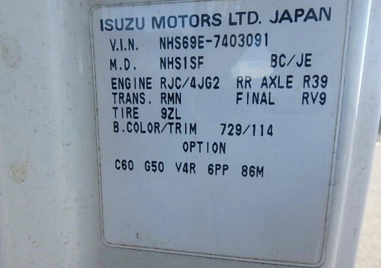 NHS69E7403091 1995 Isuzu Npr