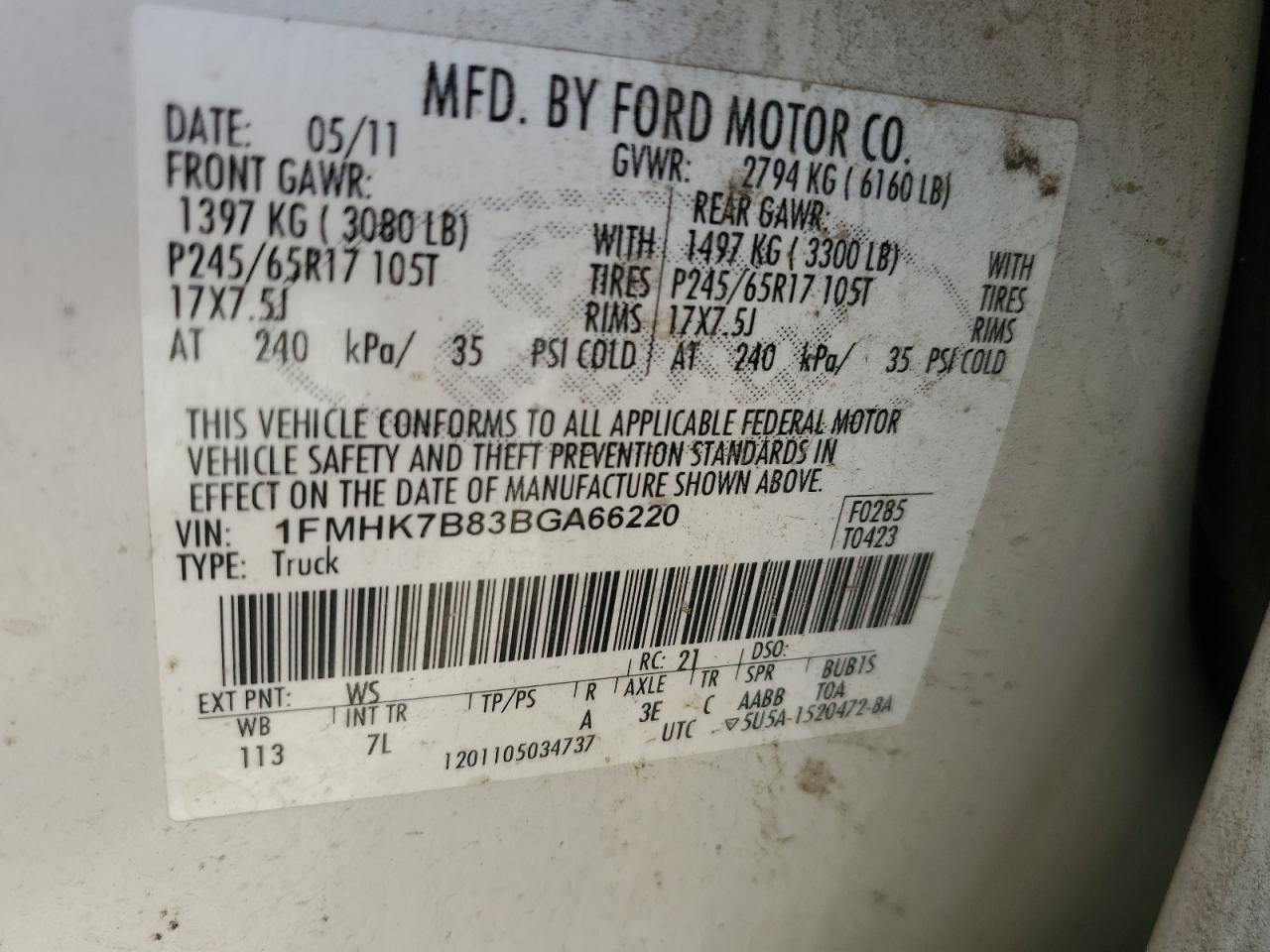 1FMHK7B83BGA66220 2011 Ford Explorer