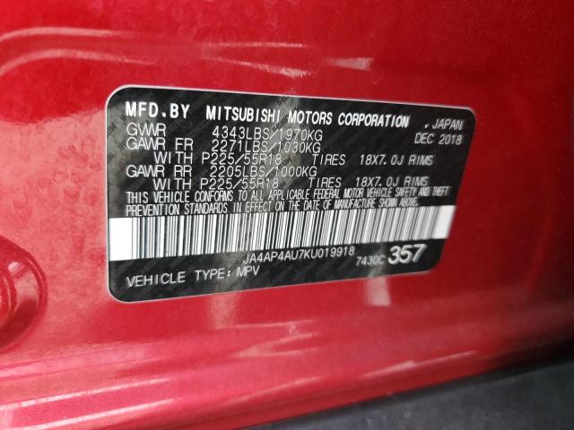 2019 MITSUBISHI OUTLANDER - JA4AP4AU7KU019918