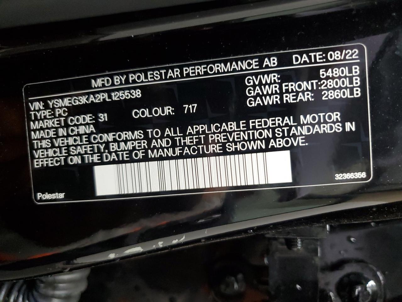 YSMEG3KA2PL125538 2023 Polestar 2