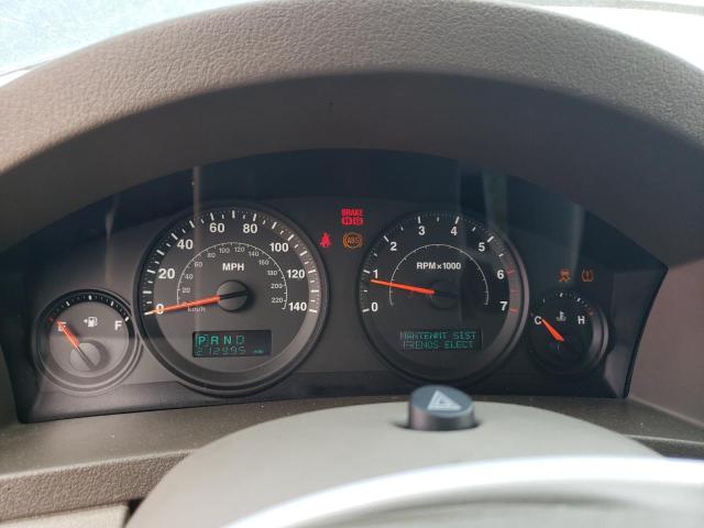 2005 Jeep Grand Cherokee Laredo VIN: 1J4HR48N85C555147 Lot: 63533114