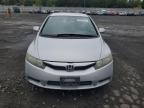 HONDA CIVIC LX photo