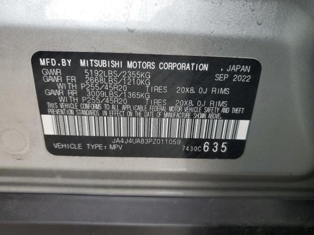 2023 MITSUBISHI OUTLANDER - JA4J4UA83PZ011059