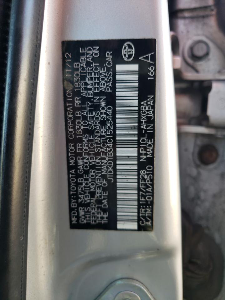 JTDKDTB34C1525440 2012 Toyota Prius C