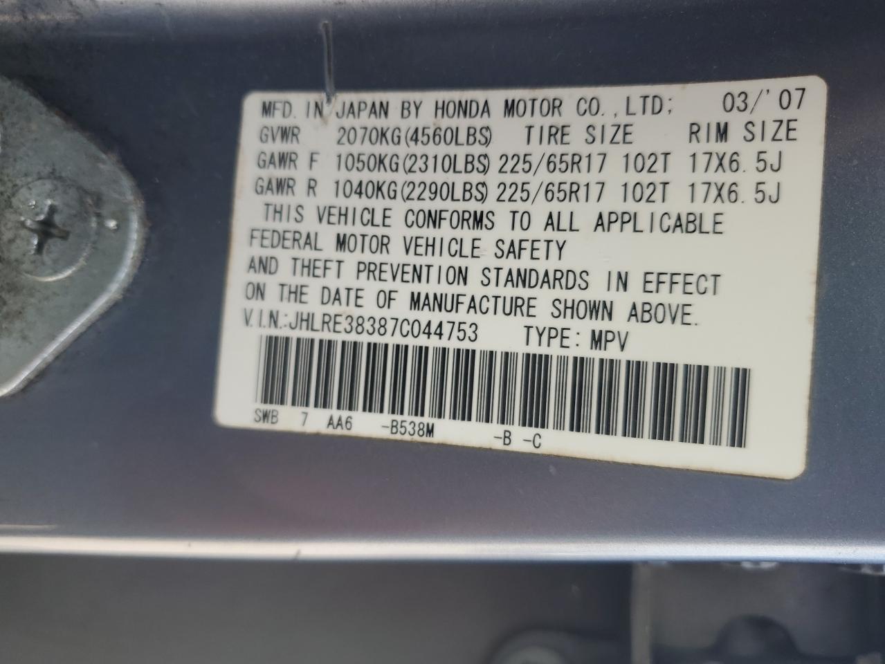 JHLRE38387C044753 2007 Honda Cr-V Lx