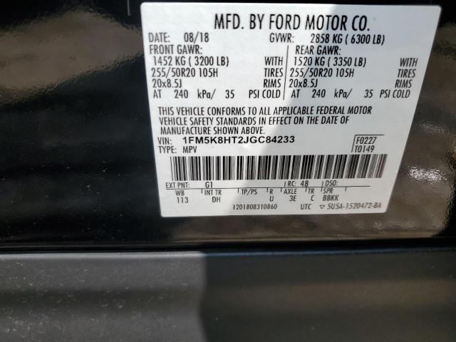 2018 FORD EXPLORER P - 1FM5K8HT2JGC84233