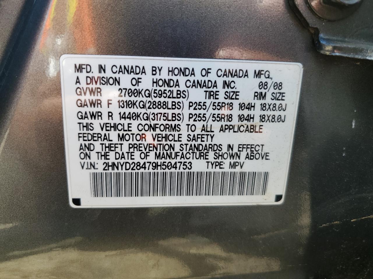 2HNYD28479H504753 2009 Acura Mdx Technology