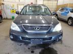 Lot #3023965255 2007 LEXUS RX 400H