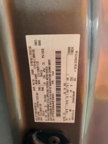 2018 Ford F150 Super Cab VIN: 1FTFX1EG8JKE33833 Lot: 61729504