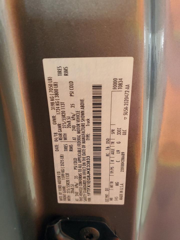 1FTFX1EG8JKE33833 2018 Ford F150 Super Cab