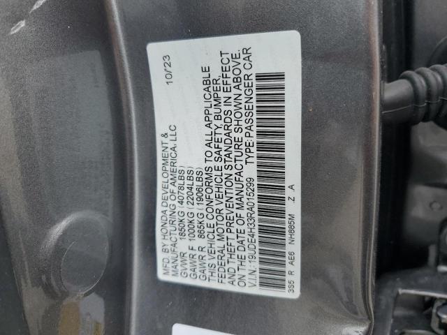 2024 ACURA INTEGRA A- - 19UDE4H33RA015299