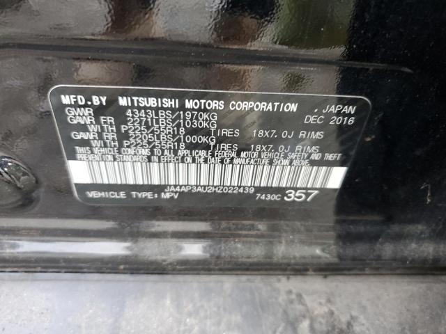 2017 Mitsubishi Outlander Sport Es VIN: JA4AP3AU2HZ022439 Lot: 59618974