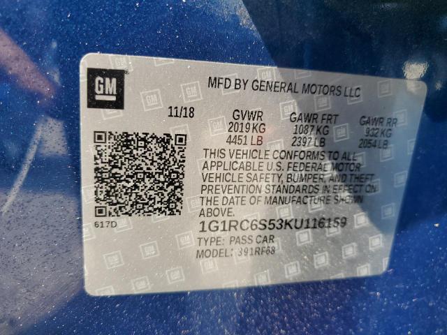 VIN 1G1RC6S53KU116159 2019 Chevrolet Volt, LT no.13