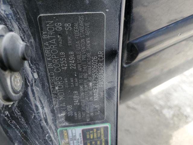 2009 Kia Optima Lx VIN: KNAGE228795306026 Lot: 62275584