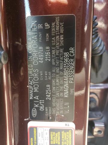 2011 Kia Optima Ex VIN: KNAGN4A68B5159698 Lot: 62555054