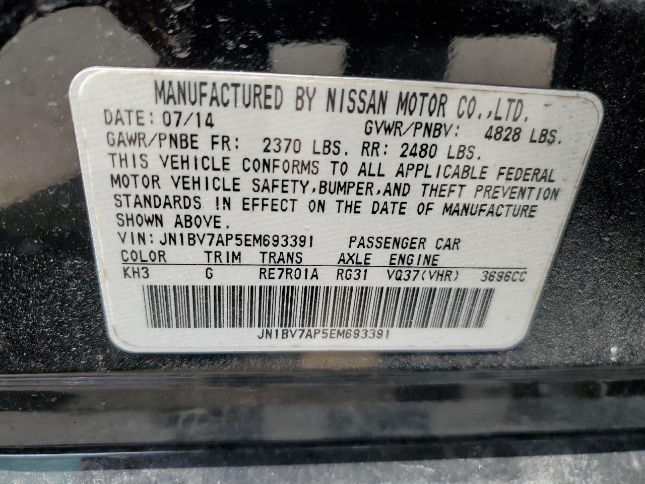 JN1BV7AP5EM693391 2014 Infiniti Q50 Base