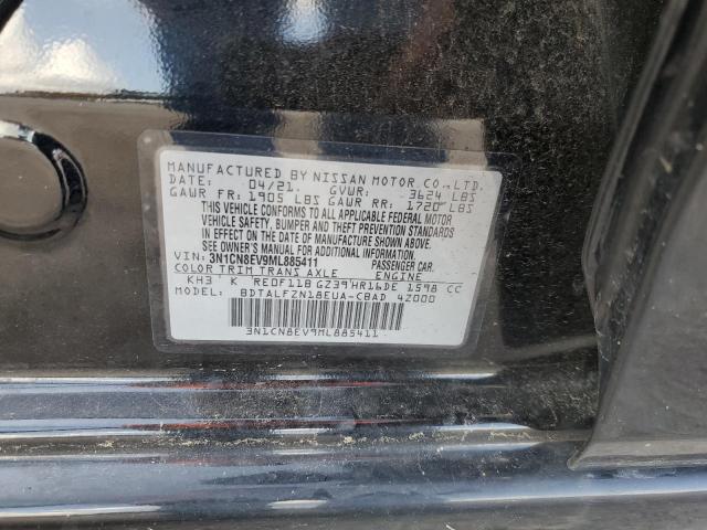 2021 NISSAN VERSA SV 3N1CN8EV9ML885411  65316654