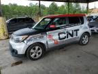 KIA SOUL photo